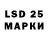 Бутират 1.4BDO Dzhamilya Kaparova