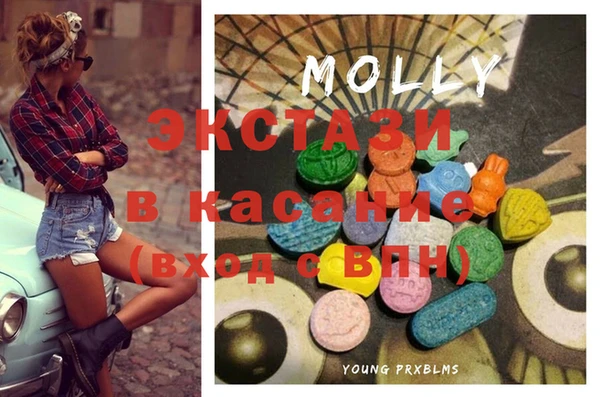 не бодяженный Абинск
