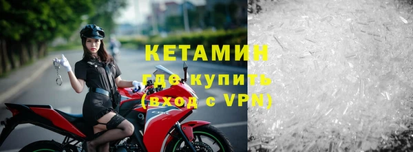 твердый Абдулино