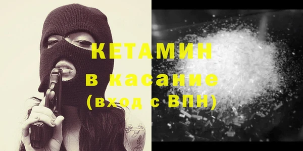 не бодяженный Абинск