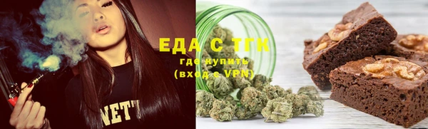 не бодяженный Абинск