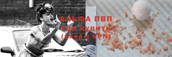 твердый Абдулино