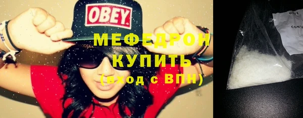 не бодяженный Абинск