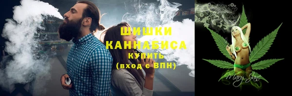 твердый Абдулино
