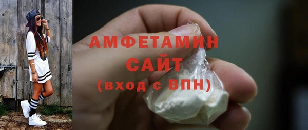 твердый Абдулино