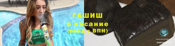 не бодяженный Абинск