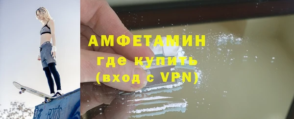 твердый Абдулино