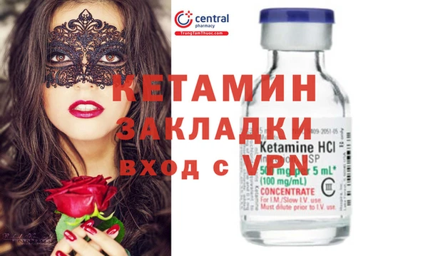 твердый Абдулино