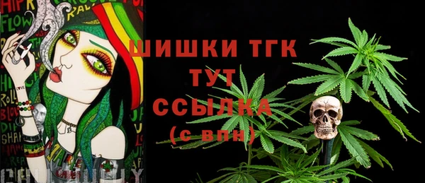 таблы Абаза