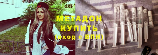 твердый Абдулино