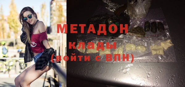 твердый Абдулино