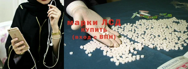 твердый Абдулино