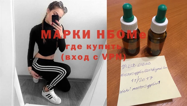 твердый Абдулино