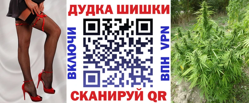 Каннабис LSD WEED  магазин    Нерчинск 